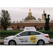 Аренда машин Санкт-Петербург фото, купить/ продать, цена