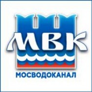 Водоснабжение и водоотведение г. Москва фото, купить/ продать, цена
