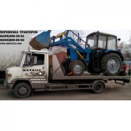 Перевозка тракторов мтз Москва фото, купить/ продать, цена